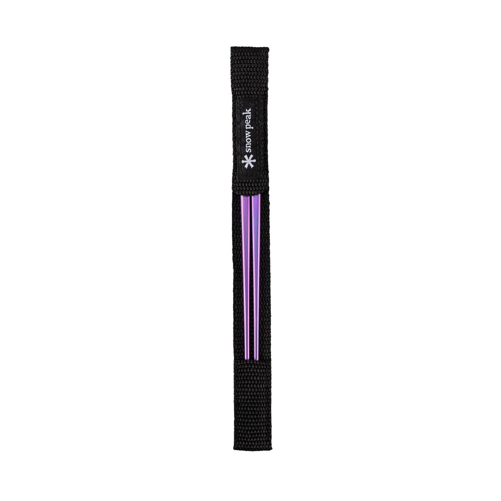Snow Peak Titanium Chopsticks - Essential & Durable Camping Cutlery - Titanium Chopsticks with Carry Case for Convenient Storage & Packing - Utensils for Camping, HIking & Home - Purple
