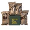 Ozark Outdoorz Military 2021 Inspection Date MREs (Meals-Ready-To-Eat) Pick a Can - Pick a Flavor-2021 Inspection Date MREs in Complementary Used Ammo Can (Random, Grade 1 50 Cal Ammo Can) view 1