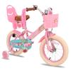 JOYSTAR 16 Inch Kids Bike Little Daisy Girls Bike with Training Wheels Doll Bike Seat Basket & Streamers Princess Kids Bicycle for Girls Toddler Bikes 4-7 Years Pink view 1