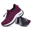 Women's Walking Shoes Sock Sneakers - Mesh Easy Lace Air Cushion Lady Girls Modern Jazz Dance Platform Nursing Shoes Wine Red1,9.5 view 1
