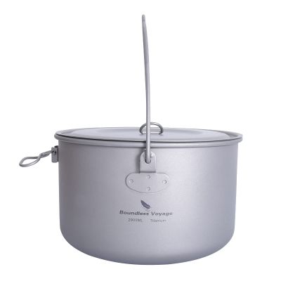 usharedo Titanium Camping Pot Outdoor Hanging Pot Portable Camping Picnic Water Cup Kettle 2900ml Only Ti15120A