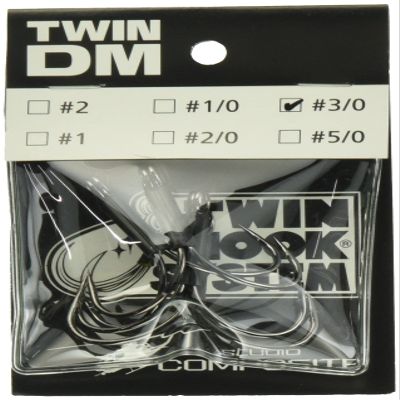 Studio Composite Twin DM #2