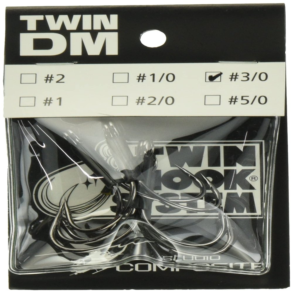 Studio Composite Twin DM #2