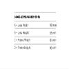 boll Nevada Small Goggles, Offwhite Matte, Small view 3