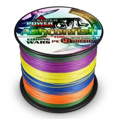 Ashconfish Braided Fishing Line- 9 Strands Super Strong PE Fishing Wire Heavy Tensile for Saltwater & Freshwater Fishing -Abrasion Resistant - Zero Stretch- 300M/328Yds 160LB Multi Color