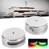 Aramox LED Navigation Lights, Marine Grade Stainless Steel and ABS, Red and Green, 12V/24V, for Ship Boat Yacht, Signal Lamp view 3