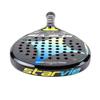 STAR VIE Aquila Space PRO view 3