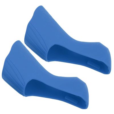 Alomejor Shifter Lever Cover Road Silicone Brake Lever Hood Accessory for R7000 R8000(Blue)