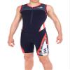 Kiwami Rio LD Nation USA Men's Trisuit - Tri Suits - Triathlon - Trisuit Triathlon Mens (Small) view 2