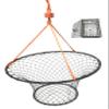 KUFA Rubber Wrapped 30-Inch Crab Ring with 50-feet Rope and Accessories (CT88N+EL10) view 1