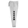 Vegan Premium Unisex Joggers Athletic Heather view 1