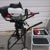 4HP 80CC NP80 Zongshen 4 Stroke Short Shaft Outboard Motor view 2