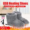 Newooh Winter Foot Warmer Shoes Soft Electric Heating Shoes USB Snow Boots Washable Electric Shoes Skiing BootHave Warm feet on Winter Like Hunting, Working, Skiing view 2