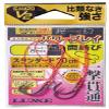 Gamakatsu G-Hard V2 OGN032 SS Cherry Blossom Custom Hook, Power Play (Standard) view 1