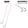 Gamakatsu G-Hard V2 OGN032 SS Cherry Blossom Custom Hook, Power Play (Standard) view 2