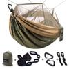 Sunyear Double Camping Hammock with Net & Sunyear Hammock Rain Fly Tent Tarp Provides Effective Protection Against Rain view 2