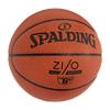 Spalding Zi/O TF Indoor-Outdoor Basketball 29.5" view 2
