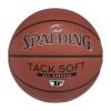 Spalding Tack Soft TF Indoor-Outdoor Basketball 29.5" view 1