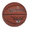Spalding Tack Soft TF Indoor-Outdoor Basketball 29.5" view 2
