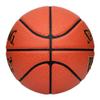 Spalding Legacy TF-1000 NJCAA Indoor Game Basketball 29.5" view 3