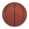 Spalding Zi/O Excel Indoor-Outdoor Basketball 28.5" view 4