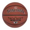 Spalding Tack Soft TF Indoor-Outdoor Basketball 28.5" view 1