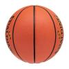Spalding Legacy TF-1000 NAIA Indoor Game Basketball 29.5" view 4