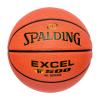 Spalding Excel TF-500 Indoor-Outdoor Basketball 27.5" view 1