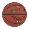 Spalding Zi/O Excel Indoor-Outdoor Basketball 29.5" view 2
