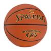 Spalding Rookie Gear Youth Indoor-Outdoor Basketball 27.5" view 2