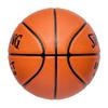 Spalding React TF-250 Indoor-Outdoor Basketball 29.5" view 3
