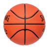 Spalding Excel TF-500 Indoor-Outdoor Basketball 28.5" view 3