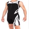 Kiwami Rio LD Men's Trisuit - Tri Suits - Triathlon Trisuit Men (Black/White, X-Small) view 2