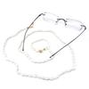 Honbay Small Conch Eyeglass Chain Sunglass Strap Glasses Lanyard view 3