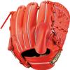 ZETT BPROG11S Hard Baseball Glove Pro Status Special Edition for Pitcher, Right Throw, Deep Orange (5800), Size: 4, Made in Japan view 1