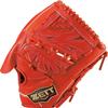 ZETT BPROG11S Hard Baseball Glove Pro Status Special Edition for Pitcher, Right Throw, Deep Orange (5800), Size: 4, Made in Japan view 3