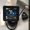 NBPOWER KT Ebike LCD Display Kuteng 24V 36V 48V Colourful KT LCD8HP Electric Bicycle Bike Display for Electric Bike Kit view 2