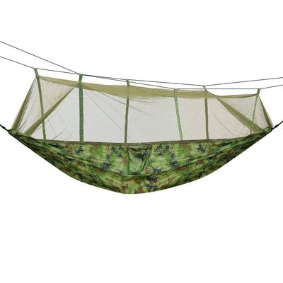 Global Phoenix 600lbs Load 2 Persons Hammock with Mosquito Net | Camo