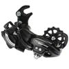 lundeng Shimanordf Tourney Series RD-TY500 Hook Transmission 6/7-speed Direct-Mounted Rear derailleur Road Mountain Bike Bicycle view 1