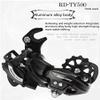 lundeng Shimanordf Tourney Series RD-TY500 Hook Transmission 6/7-speed Direct-Mounted Rear derailleur Road Mountain Bike Bicycle view 2