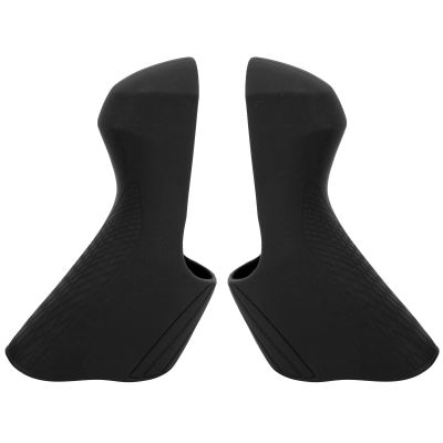 Drfeify Shifter, Road Shifters Silicone Cover for R7000 R8000 Shifter Brake Lever Cover Hood(Black)