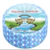 Country Brook Design - Mermaid Scales Polyester Webbing (1 1/2 Inch, 10 Yards) view 1