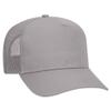 Ashen Fane Cotton Blend Twill 5 Panel Pro Style Mid Profile Mesh Back Trucker Hat, Gray view 1
