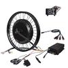 NB POWER Alarm Lock !Sabvoton Waterproof 150A Controller, 72v 8000w QS 273 Electric Bike hub Motor Conversion kit with TFT Colorful Display + Tires18inch Rear view 1