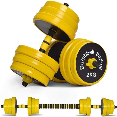 FUXION Adjustable Dumbbell Barbell, 22/44/66 lbs 3-in-1 Sets, Non-Slip Neoprene Hand Weights for Home Gym Yoga Pilates Workout