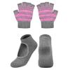 Cosmos Non-Slip Yoga Gloves and Socks Set Pilates Socks & Gloves Set for Women, Barre, Ballet, Bikram Training & Workouts (Gray) view 1