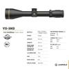 Leupold VX-3HD 4.5-14x50 (30mm) CDS-ZL Illum. FireDot Twilight Hunter Reticle Riflescope view 4