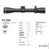 Leupold VX-3HD 2.5-8x36 (1 inch) CDS-ZL Duplex Reticle Riflescope view 4