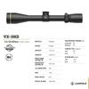 Leupold VX-3HD 3.5-10x40 (1 inch) CDS-ZL Duplex Reticle Riflescope view 4