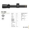 Leupold VX-3HD 1.5-5x20 (1 inch) CDS-ZL Duplex Reticle Riflescope view 4